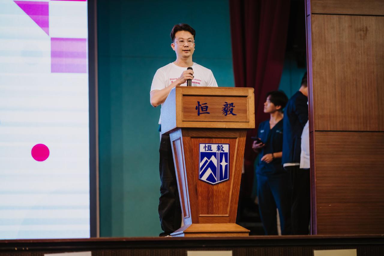 /images/2025/news/6/17/a/20250616 Nathan Heng Ee Event-237.jpg