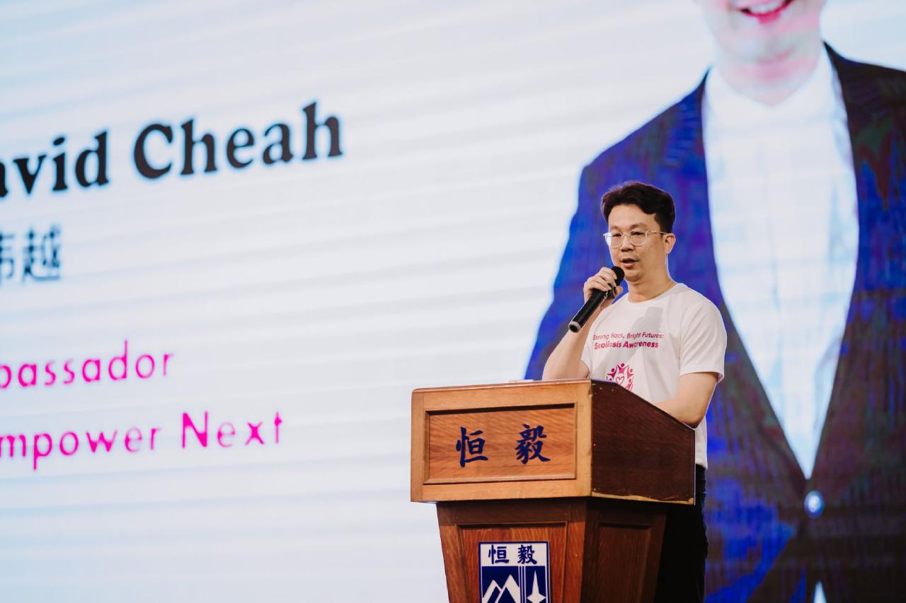 /images/2025/news/6/17/a/20250616 Nathan Heng Ee Event-238.jpg