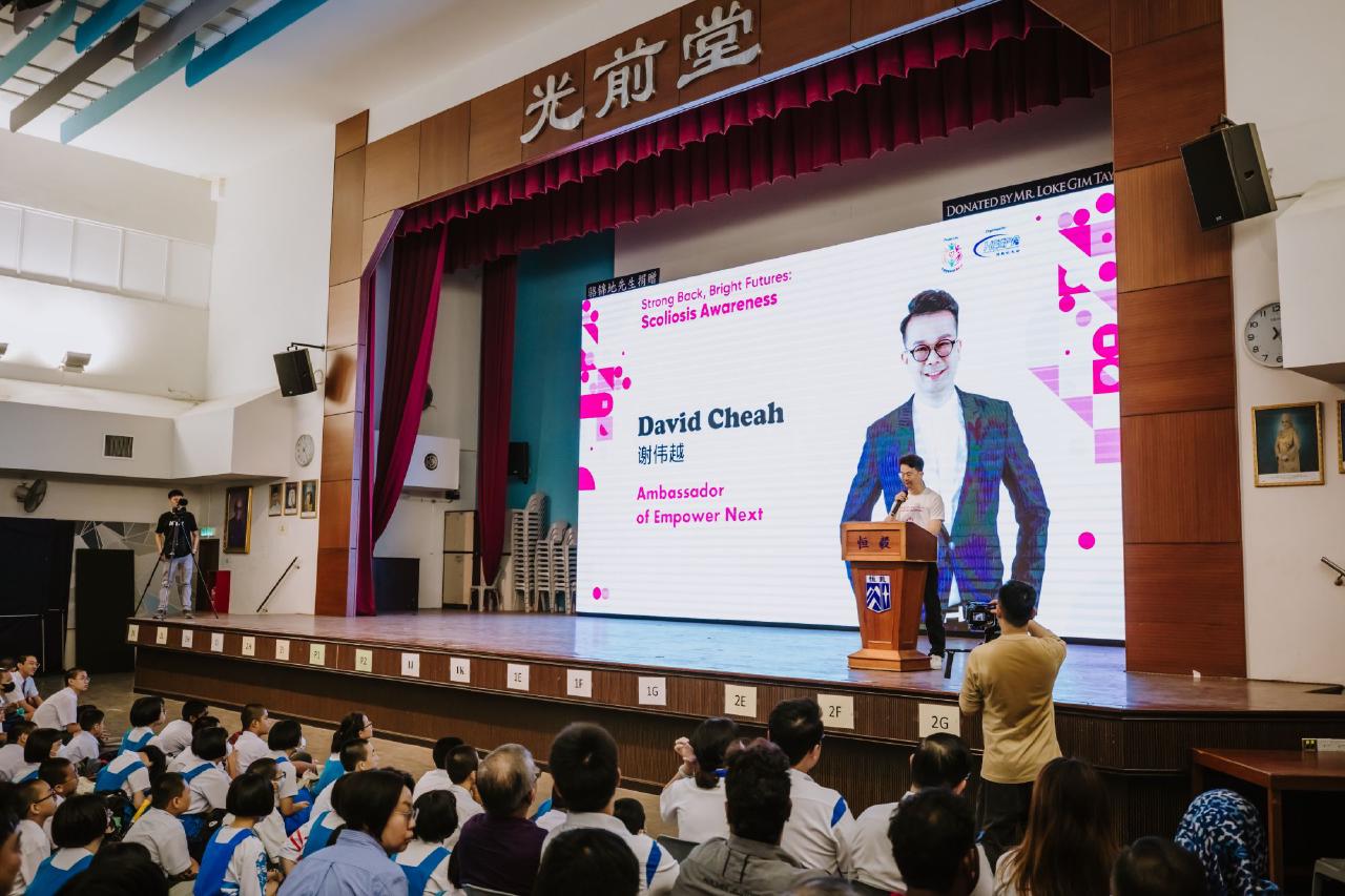 /images/2025/news/6/17/a/20250616 Nathan Heng Ee Event-239.jpg