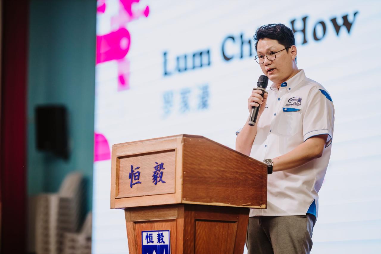 /images/2025/news/6/17/a/20250616 Nathan Heng Ee Event-250.jpg