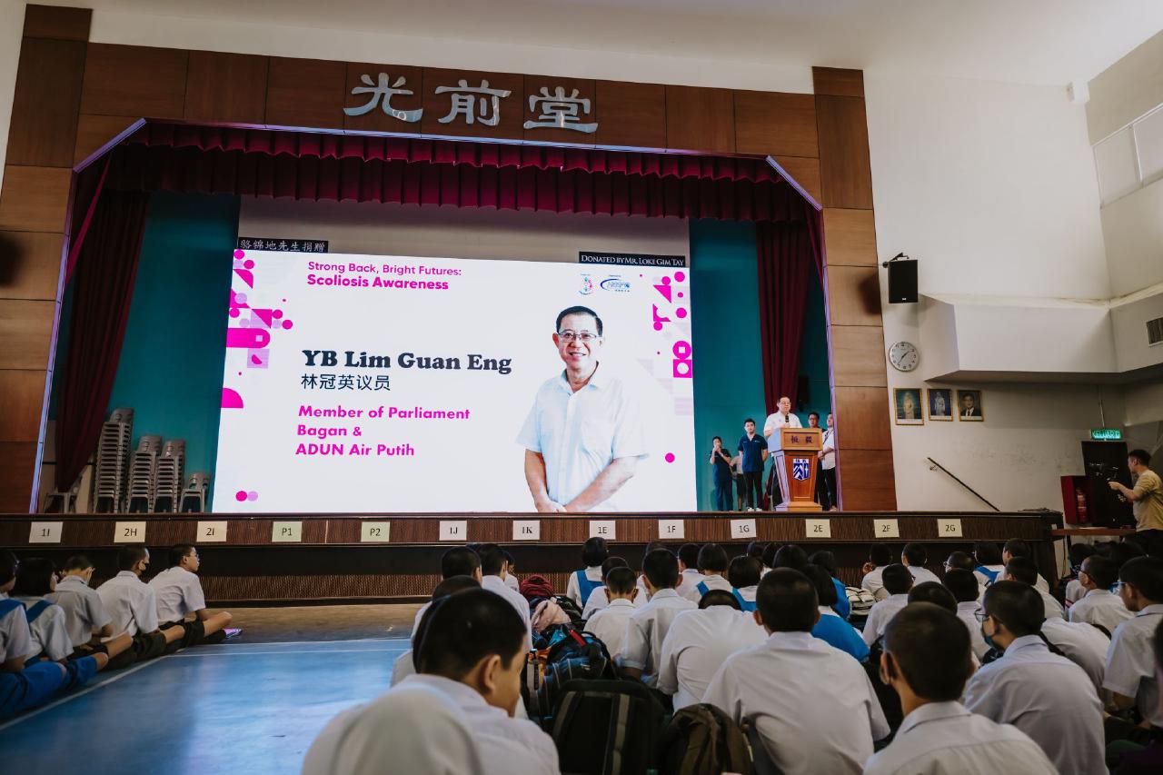 /images/2025/news/6/17/a/20250616 Nathan Heng Ee Event-289.jpg