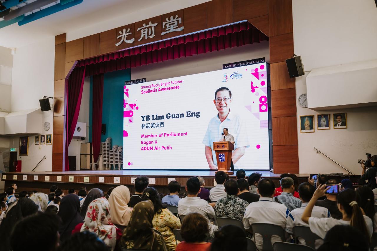 /images/2025/news/6/17/a/20250616 Nathan Heng Ee Event-291.jpg