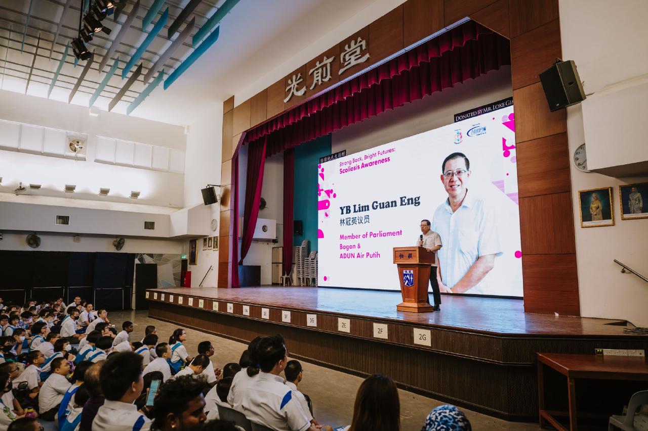 /images/2025/news/6/17/a/20250616 Nathan Heng Ee Event-293.jpg