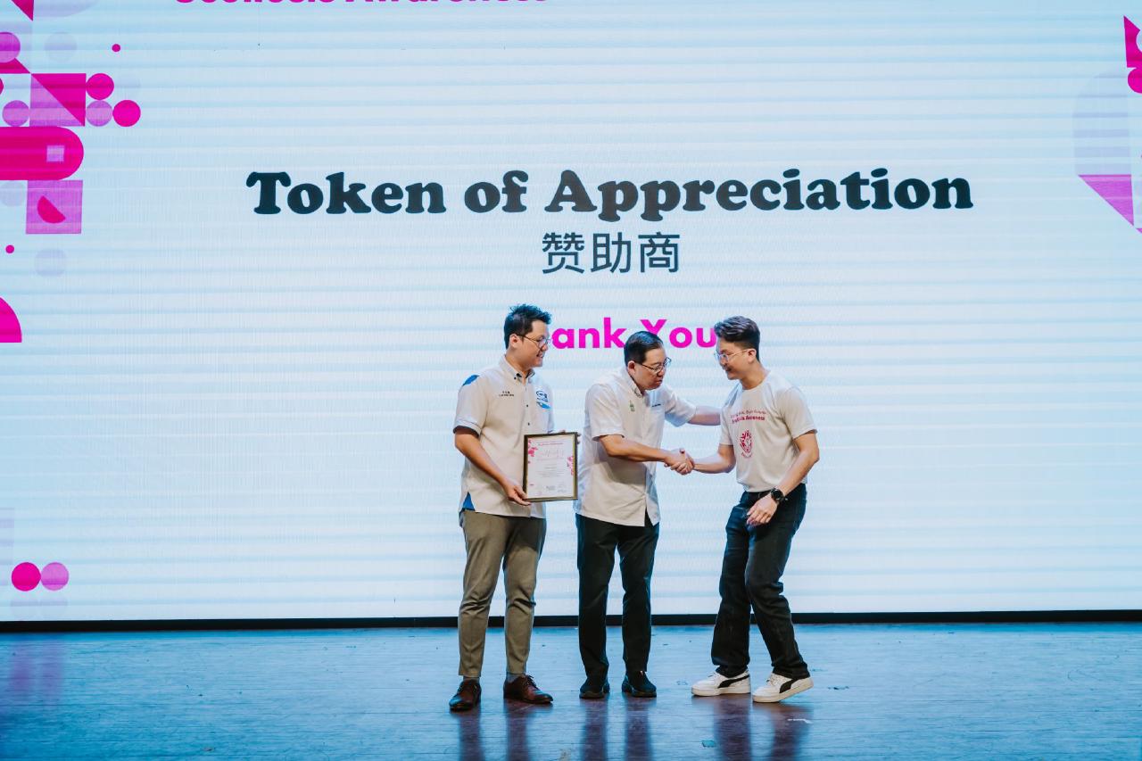 /images/2025/news/6/17/a/20250616 Nathan Heng Ee Event-317.jpg