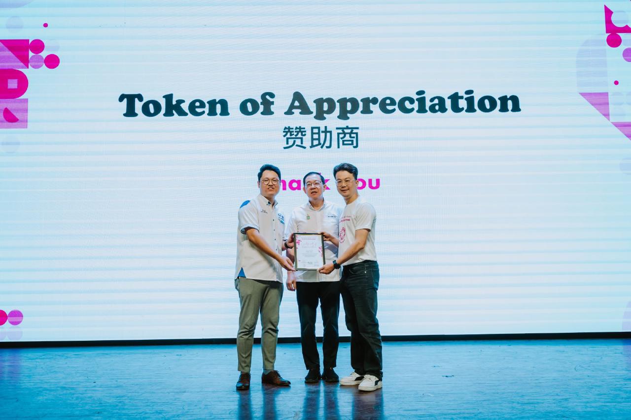 /images/2025/news/6/17/a/20250616 Nathan Heng Ee Event-318.jpg