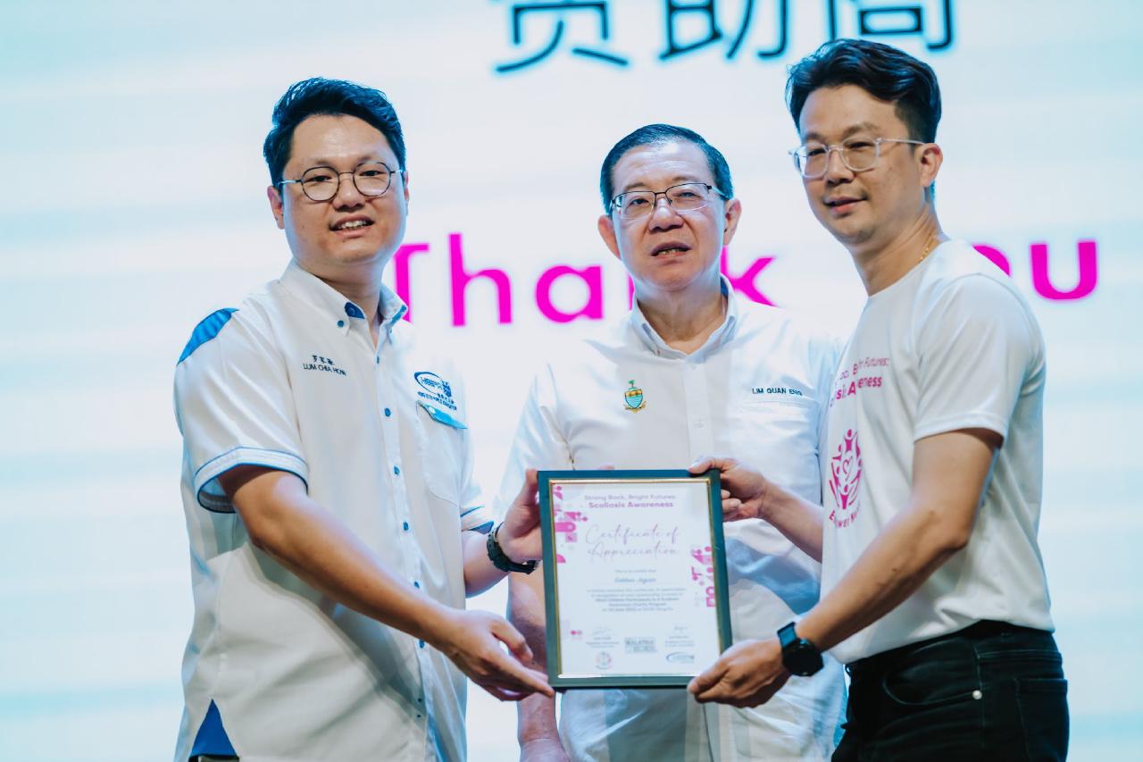 /images/2025/news/6/17/a/20250616 Nathan Heng Ee Event-319.jpg