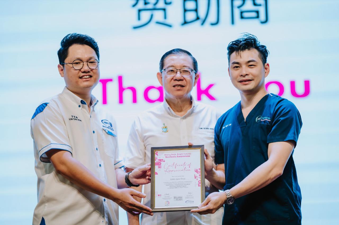 /images/2025/news/6/17/a/20250616 Nathan Heng Ee Event-322.jpg