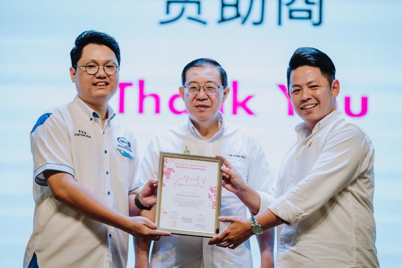 /images/2025/news/6/17/a/20250616 Nathan Heng Ee Event-330.jpg