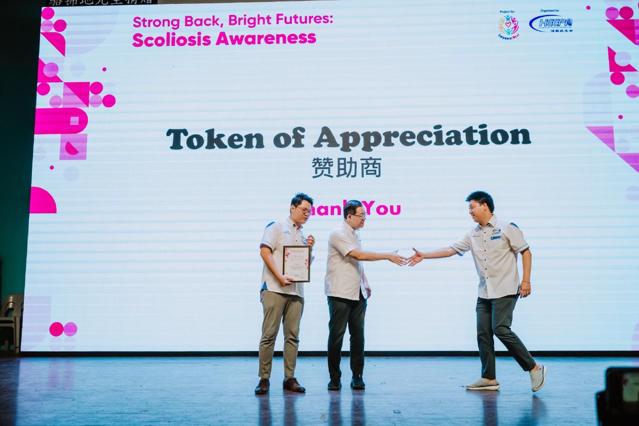 /images/2025/news/6/17/a/20250616 Nathan Heng Ee Event-331.jpg