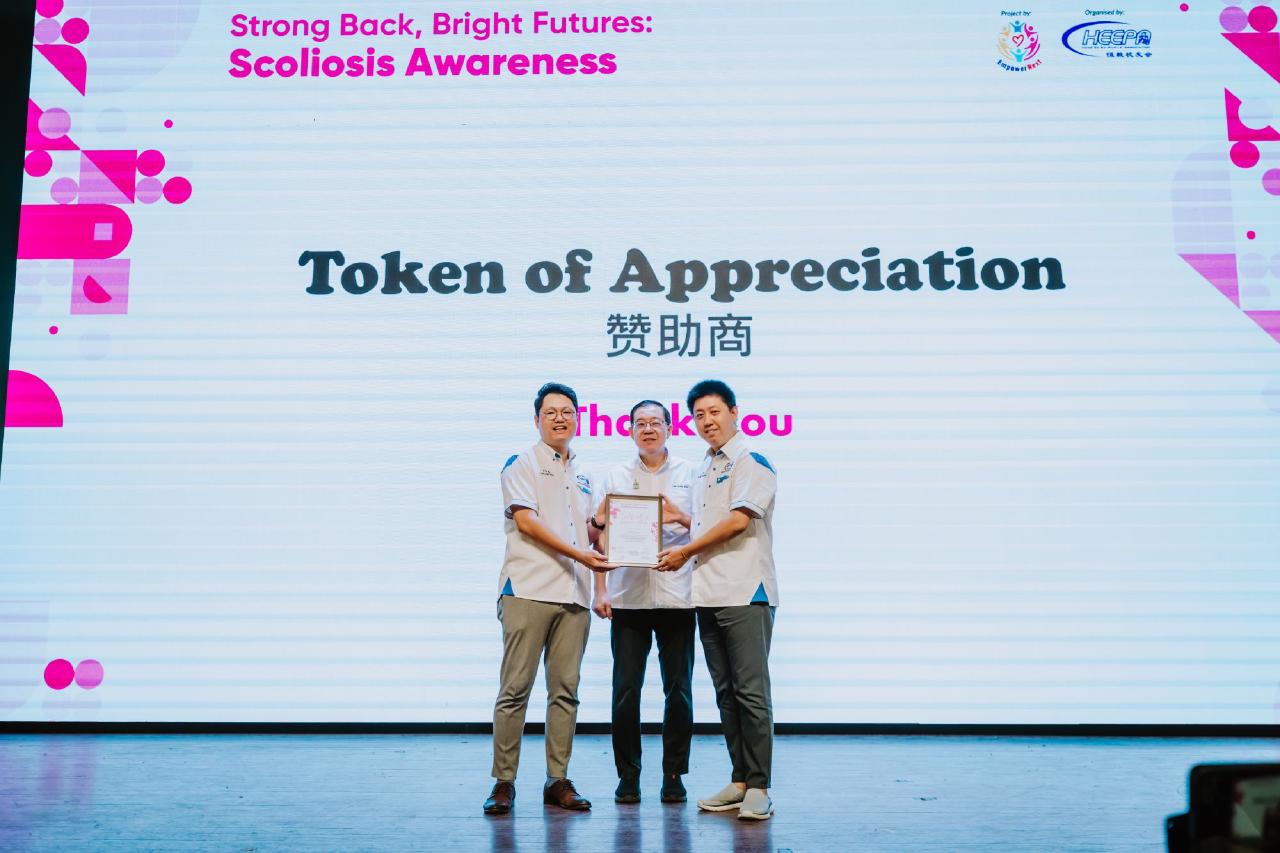 /images/2025/news/6/17/a/20250616 Nathan Heng Ee Event-332.jpg