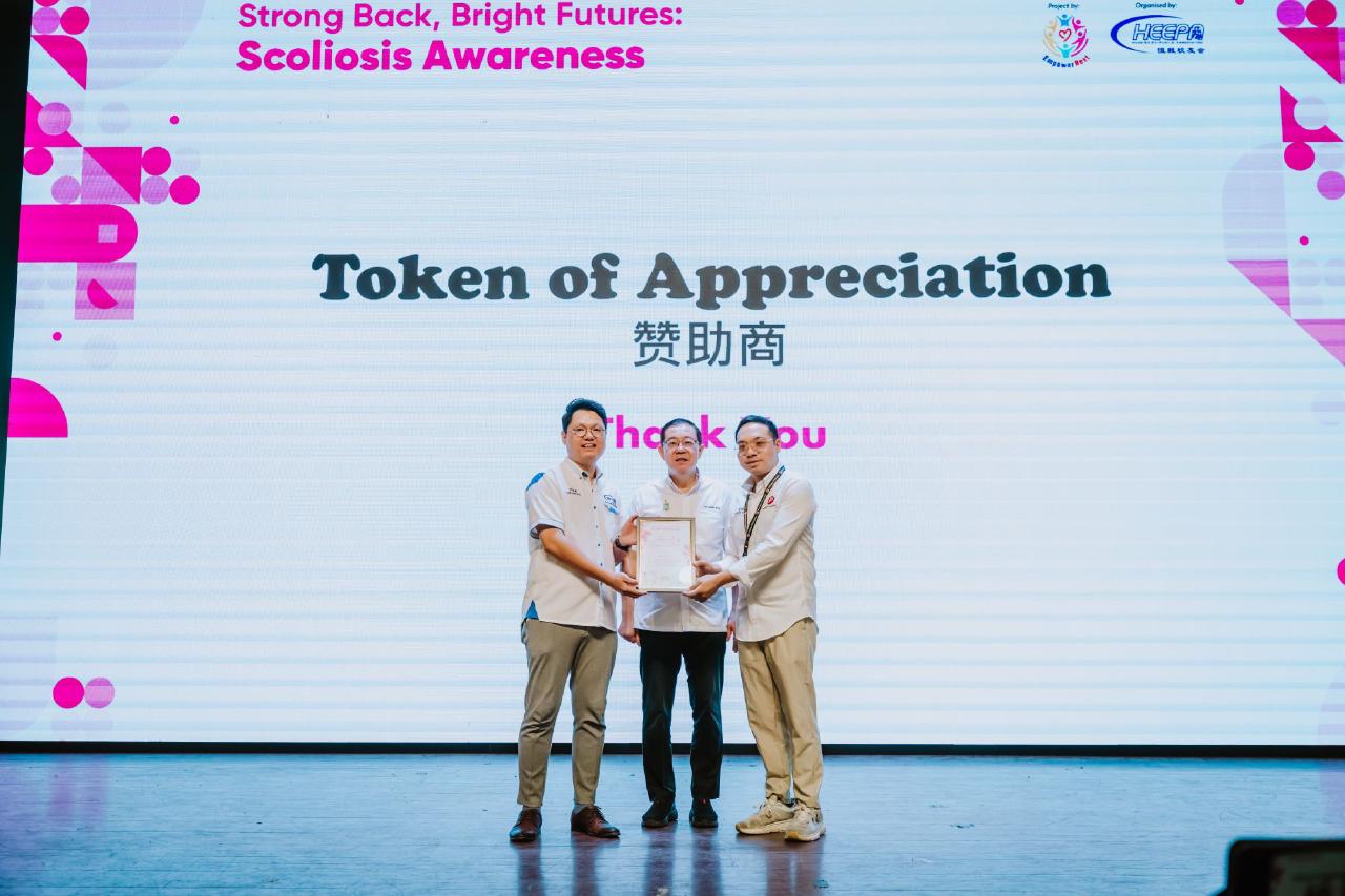 /images/2025/news/6/17/a/20250616 Nathan Heng Ee Event-335.jpg