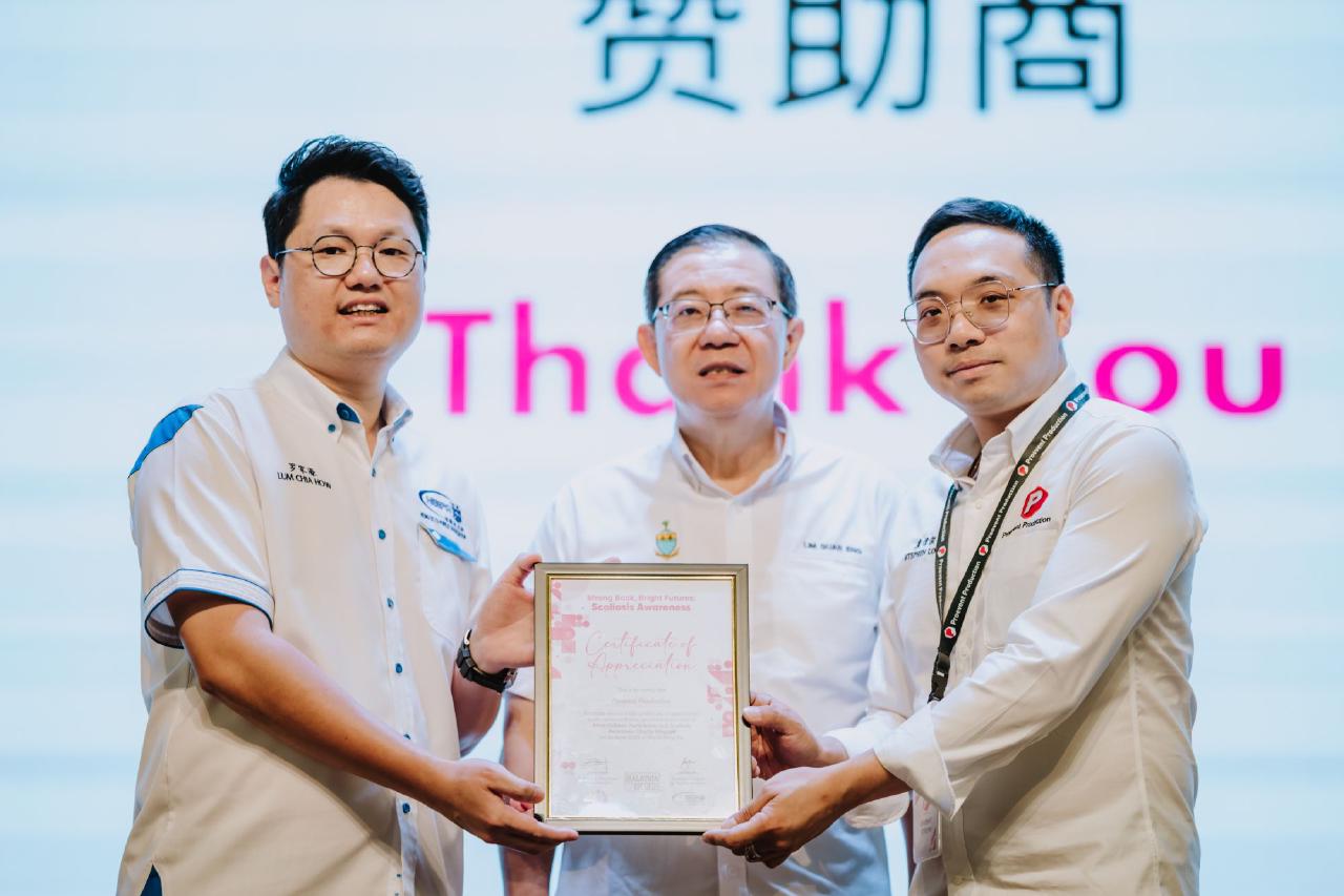 /images/2025/news/6/17/a/20250616 Nathan Heng Ee Event-336.jpg