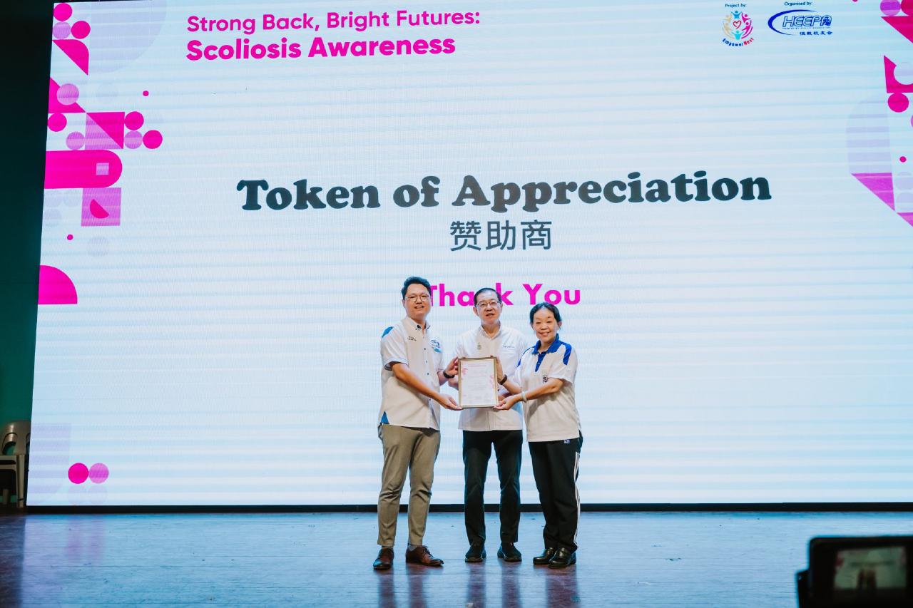 /images/2025/news/6/17/a/20250616 Nathan Heng Ee Event-345.jpg