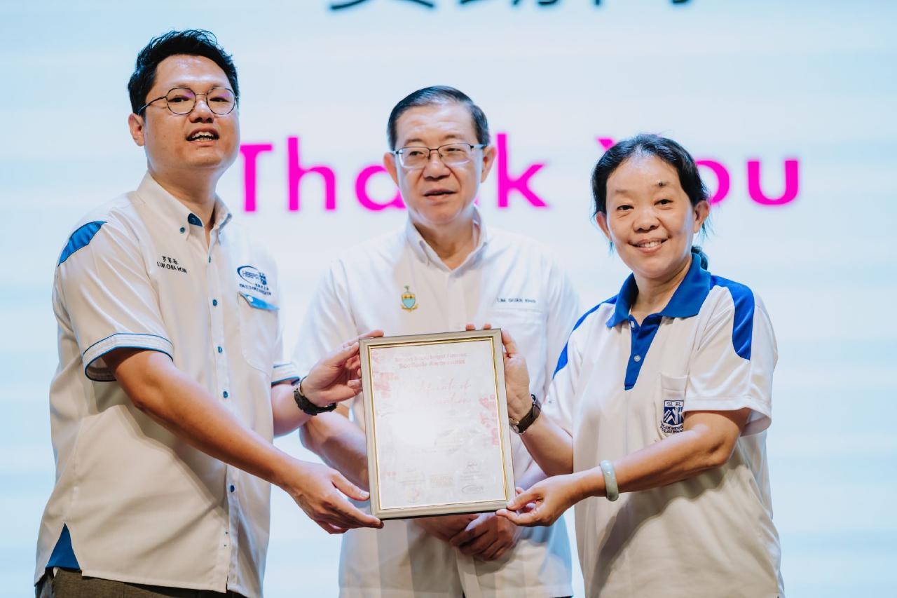 /images/2025/news/6/17/a/20250616 Nathan Heng Ee Event-346.jpg