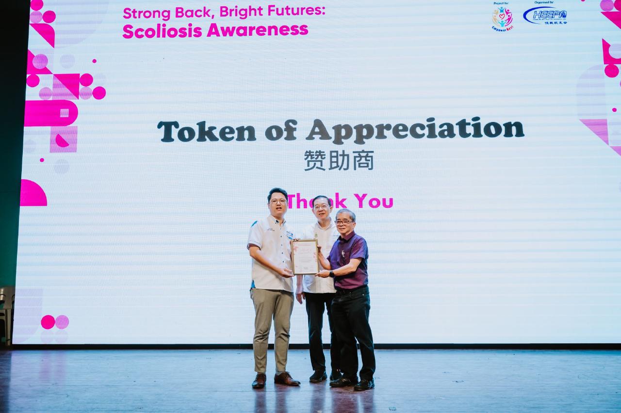 /images/2025/news/6/17/a/20250616 Nathan Heng Ee Event-348.jpg