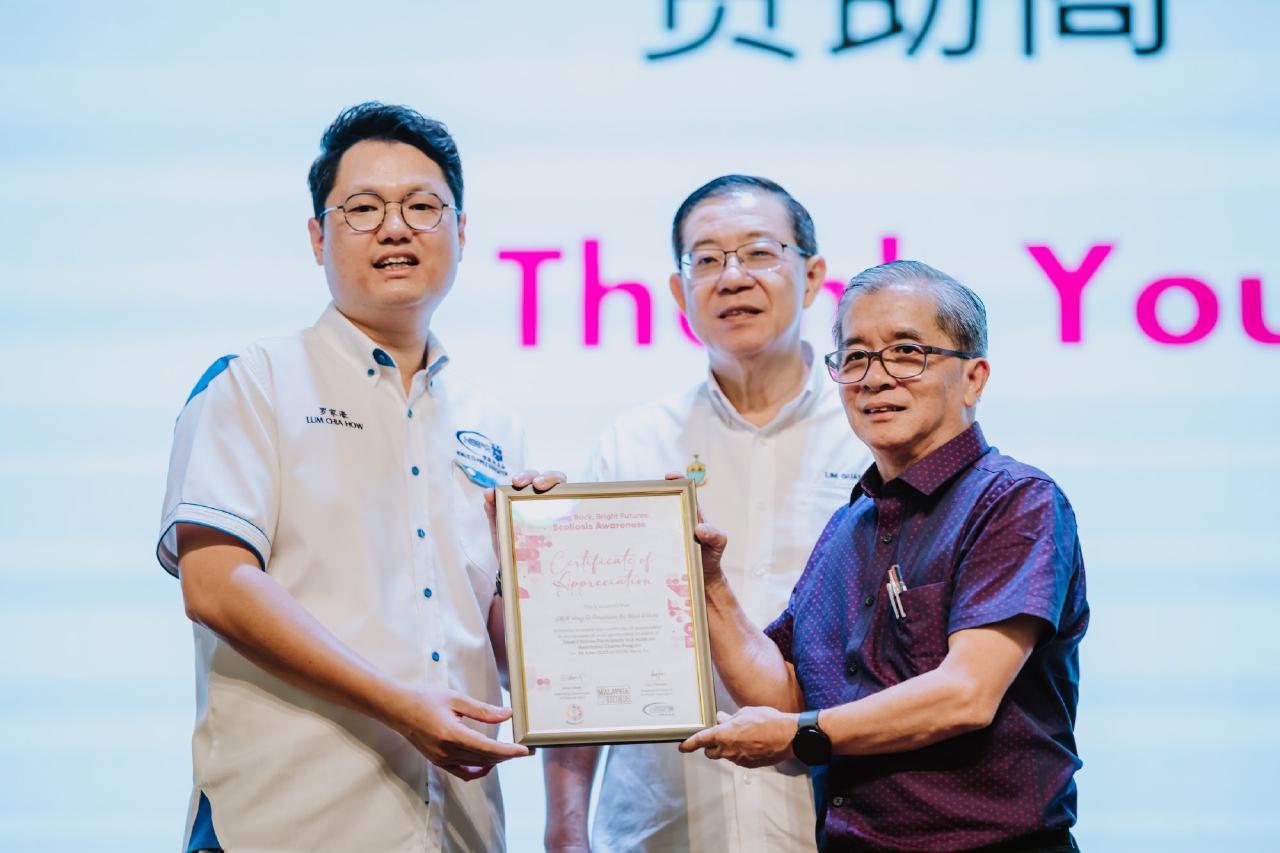 /images/2025/news/6/17/a/20250616 Nathan Heng Ee Event-349.jpg