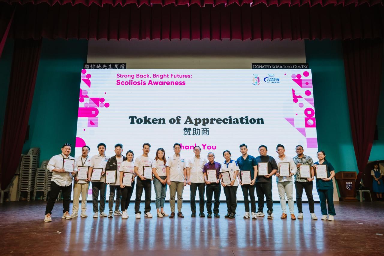 /images/2025/news/6/17/a/20250616 Nathan Heng Ee Event-350.jpg