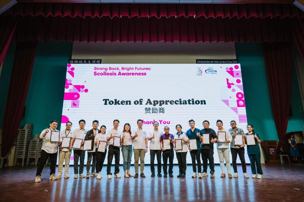 /images/2025/news/6/17/a/20250616 Nathan Heng Ee Event-351.jpg