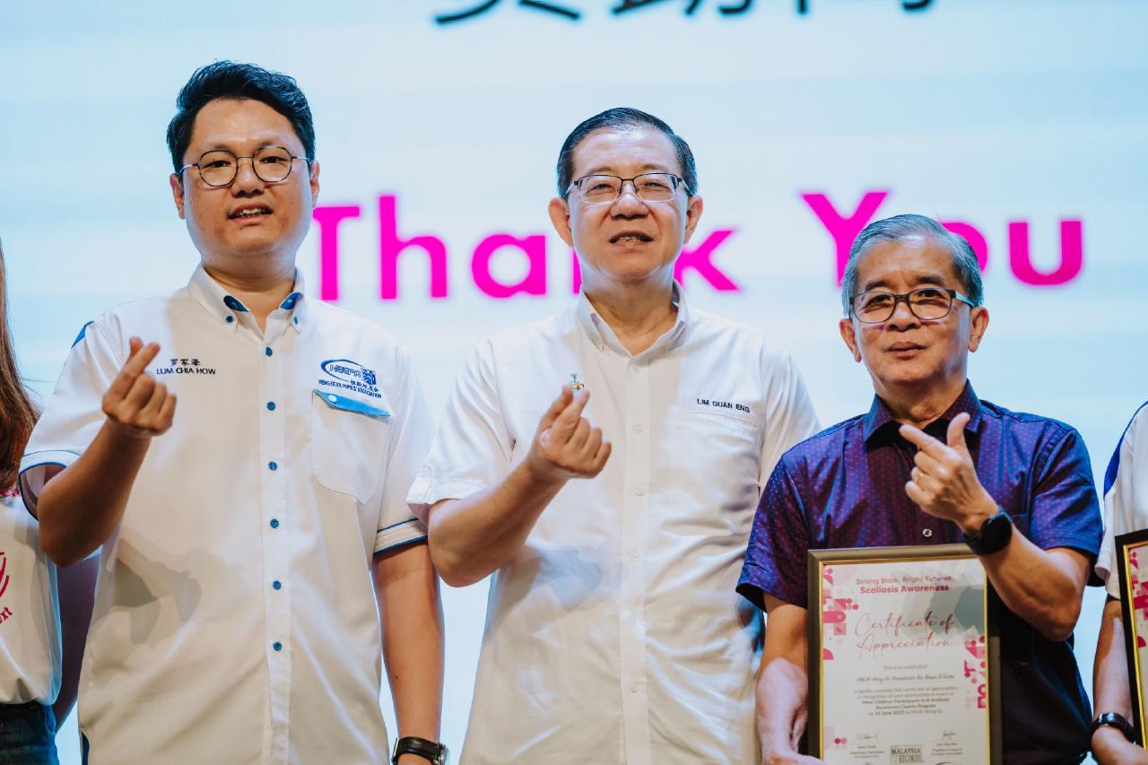 /images/2025/news/6/17/a/20250616 Nathan Heng Ee Event-359.jpg