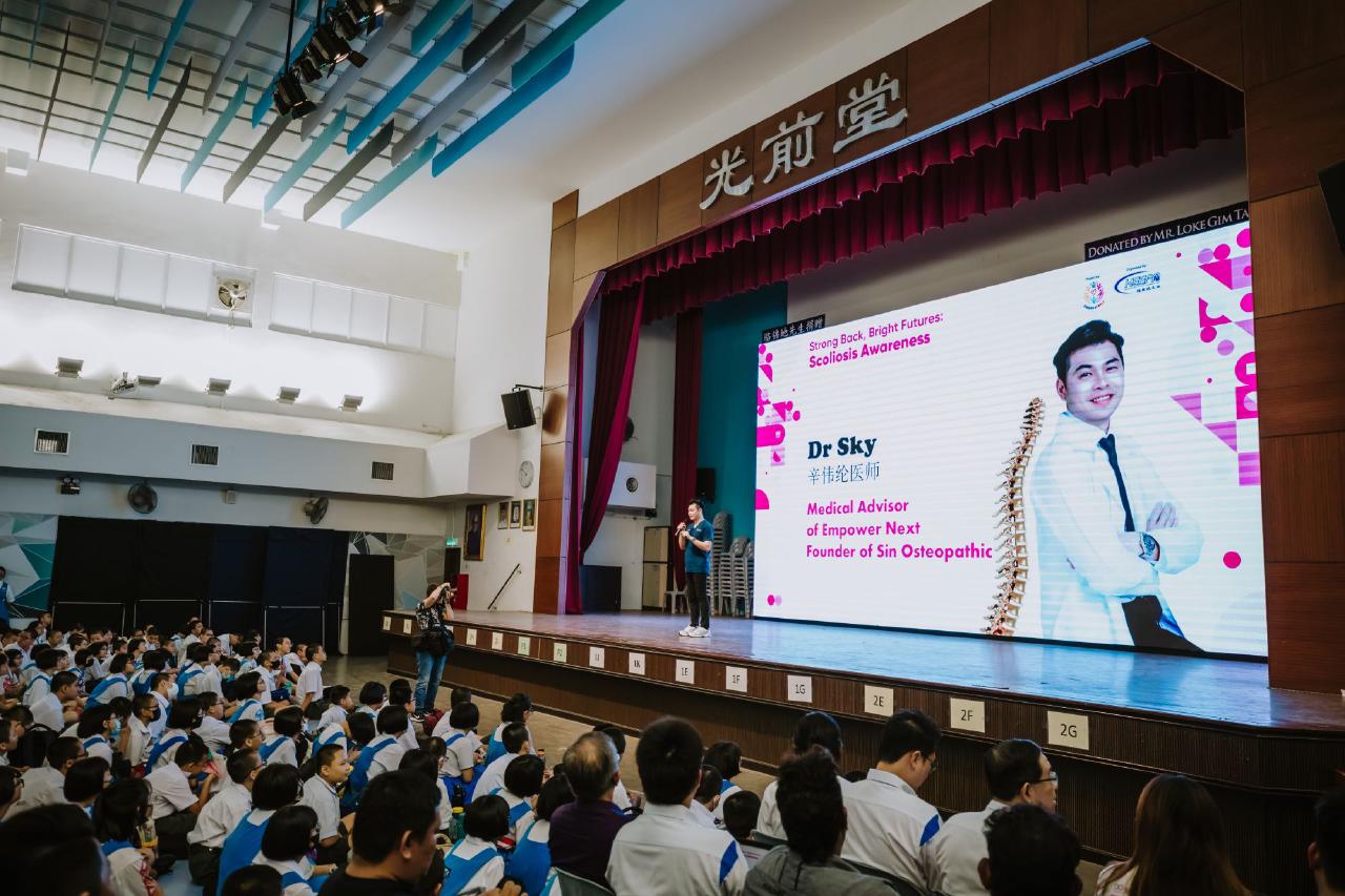 /images/2025/news/6/17/a/20250616 Nathan Heng Ee Event-365.jpg