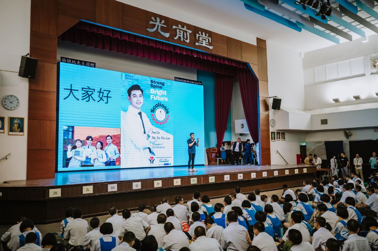 /images/2025/news/6/17/a/20250616 Nathan Heng Ee Event-370.jpg