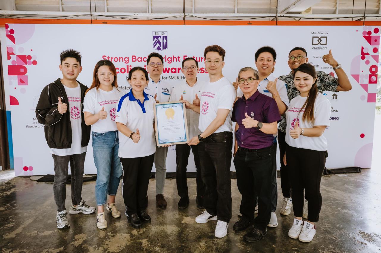 /images/2025/news/6/17/a/20250616 Nathan Heng Ee Event-383.jpg