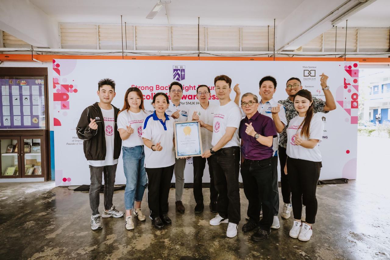 /images/2025/news/6/17/a/20250616 Nathan Heng Ee Event-384.jpg