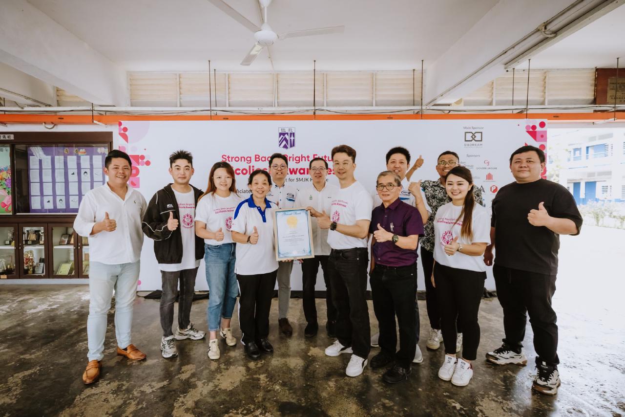 /images/2025/news/6/17/a/20250616 Nathan Heng Ee Event-387.jpg