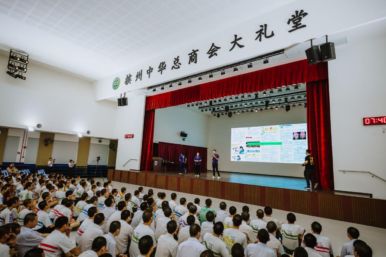 /images/2025/news/6/17/b/20250617 Nathan Heng Ee Event-11.jpg