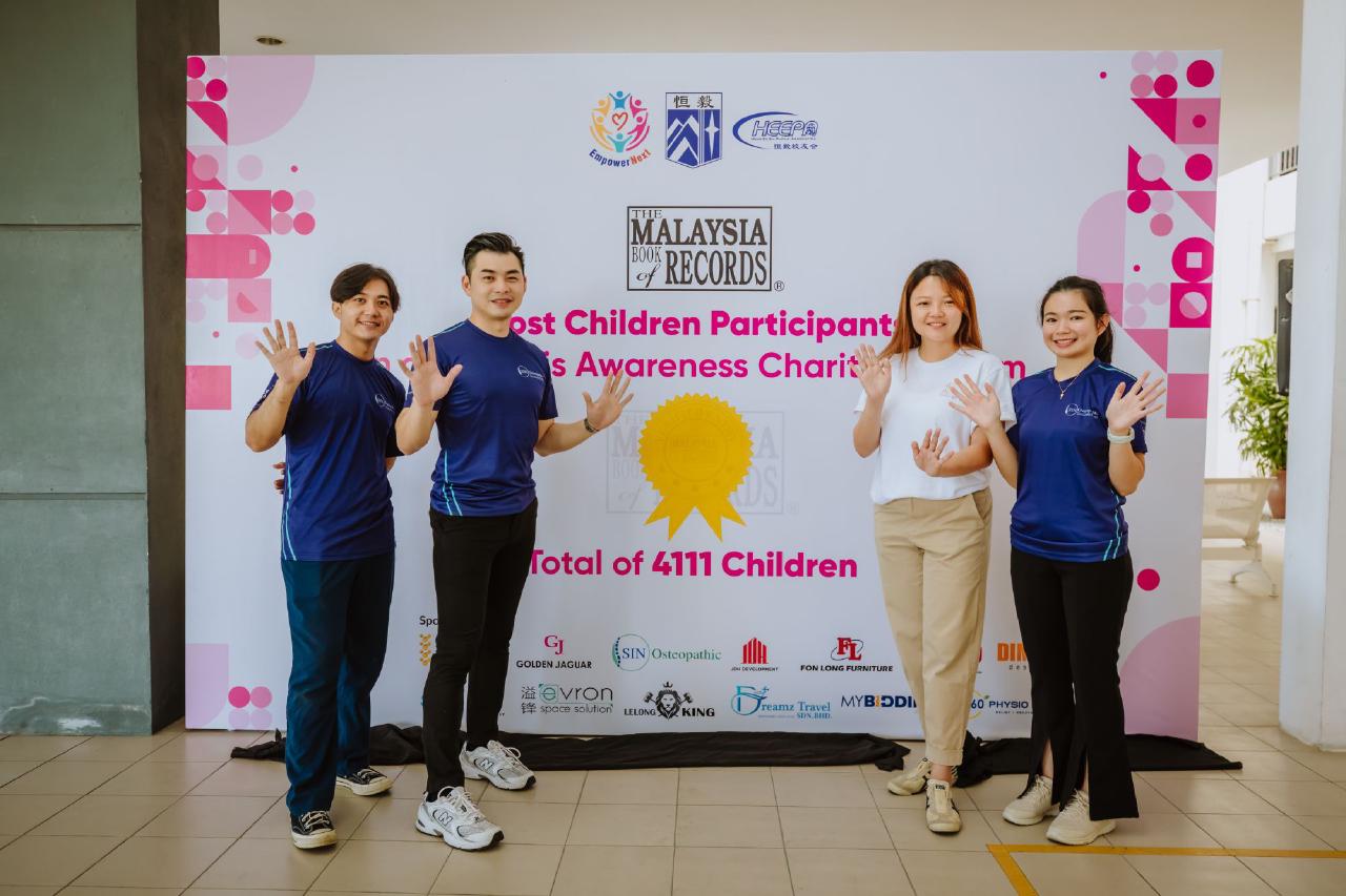 /images/2025/news/6/17/b/20250617 Nathan Heng Ee Event-174.jpg