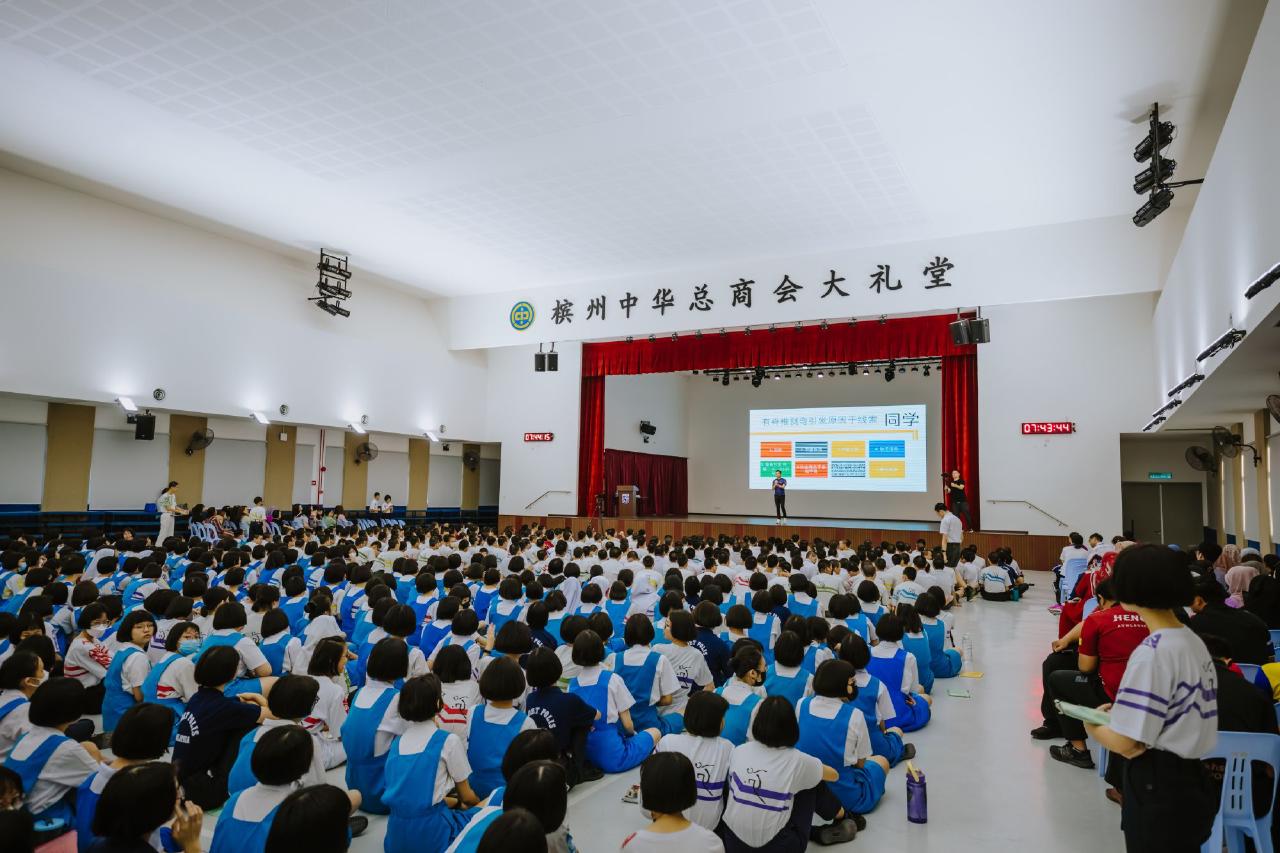 /images/2025/news/6/17/b/20250617 Nathan Heng Ee Event-27.jpg