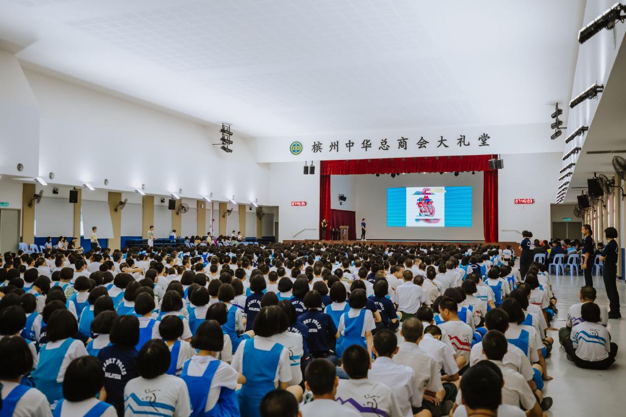 /images/2025/news/6/17/b/20250617 Nathan Heng Ee Event-35.jpg