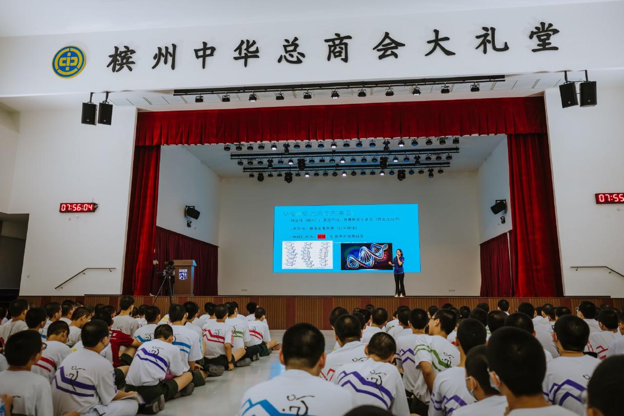 /images/2025/news/6/17/b/20250617 Nathan Heng Ee Event-68.jpg