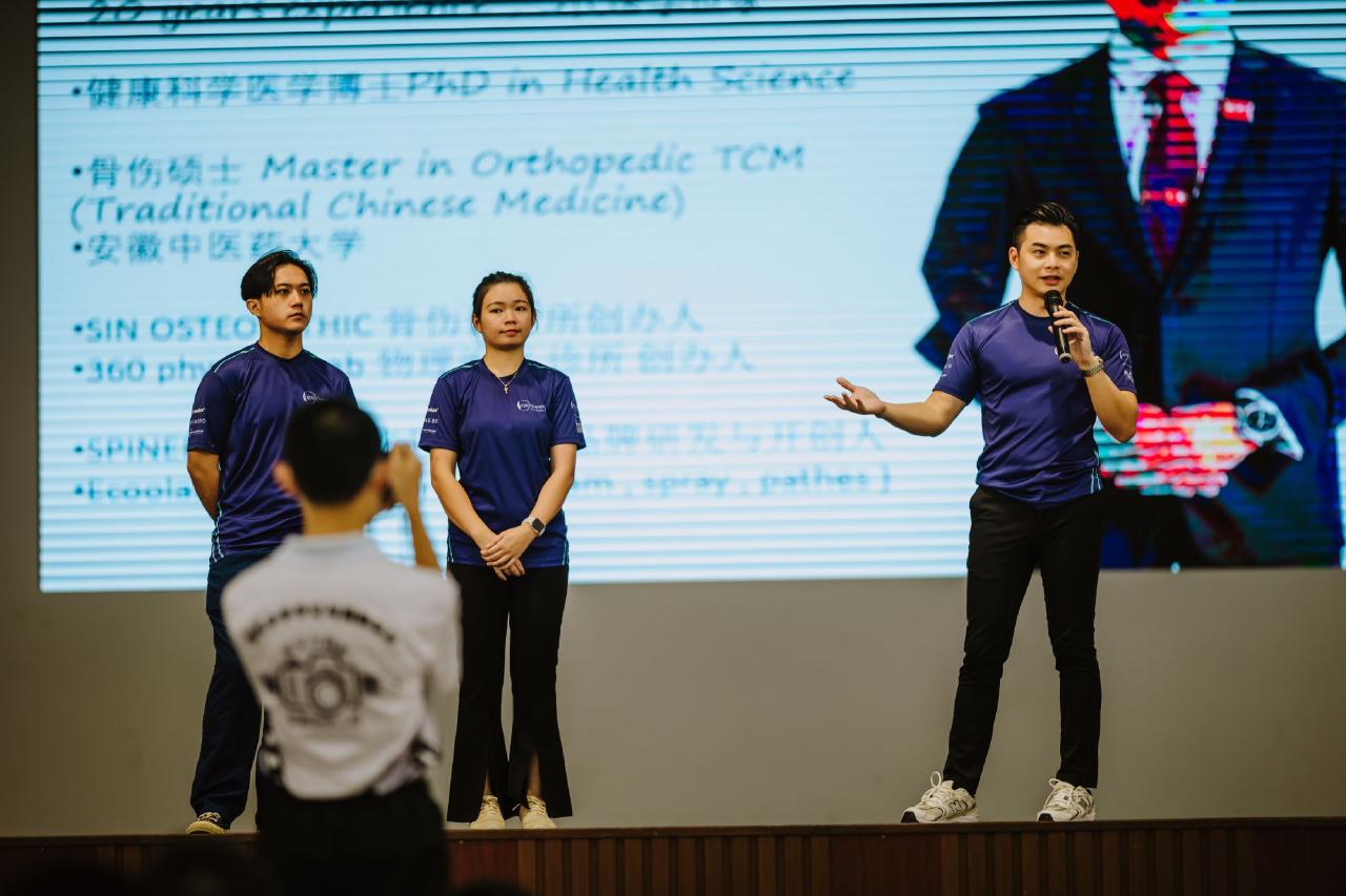 /images/2025/news/6/17/b/20250617 Nathan Heng Ee Event-8.jpg