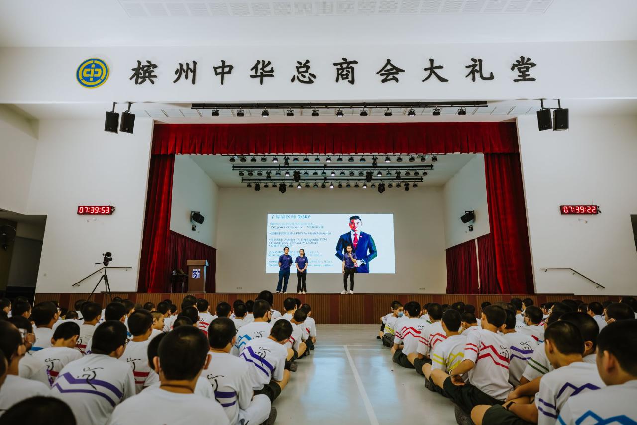 /images/2025/news/6/17/b/20250617 Nathan Heng Ee Event-9.jpg